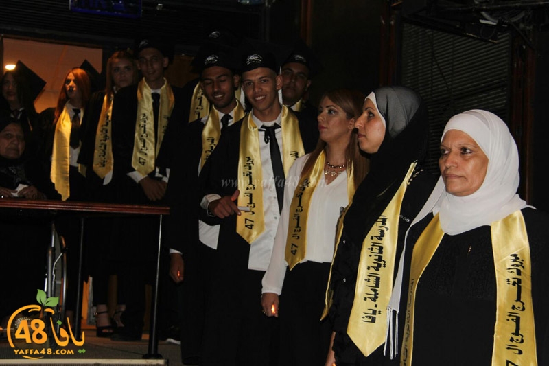 takhrej u shamela3e (115).jpg